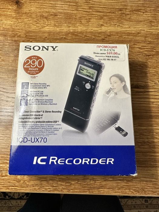 оригинален Sony диктофон IC recorder  в нежен лилав цвят!