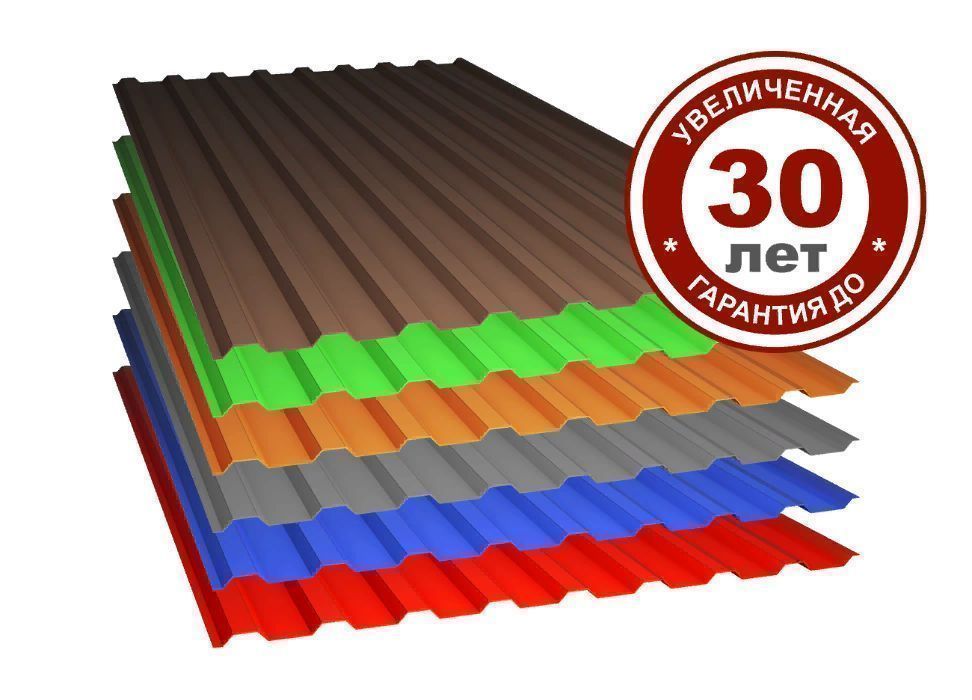 Профилированный поликарбонат (прозрачный шифер, кровля)