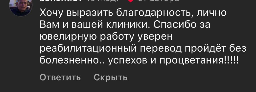 АКЦИЯ. VIP SUNDET. Обрезание взрослым и детям.Сундетке отыргызу