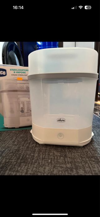 Sterilizator Chicco