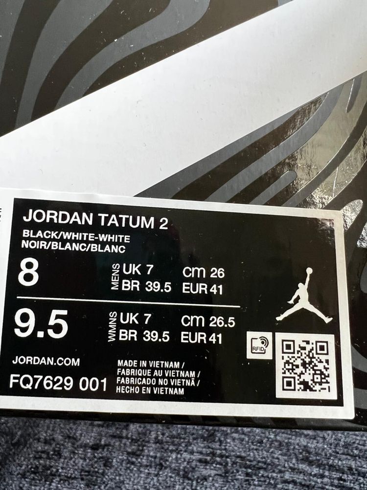 Nike Jordan Tatum2