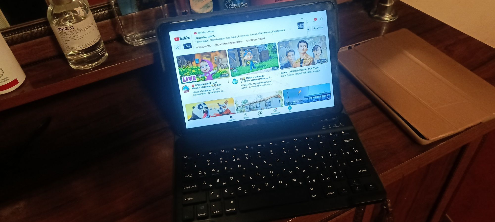 MatePad T AGS3-L09