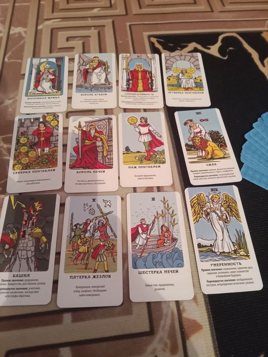 Приветствую вас.