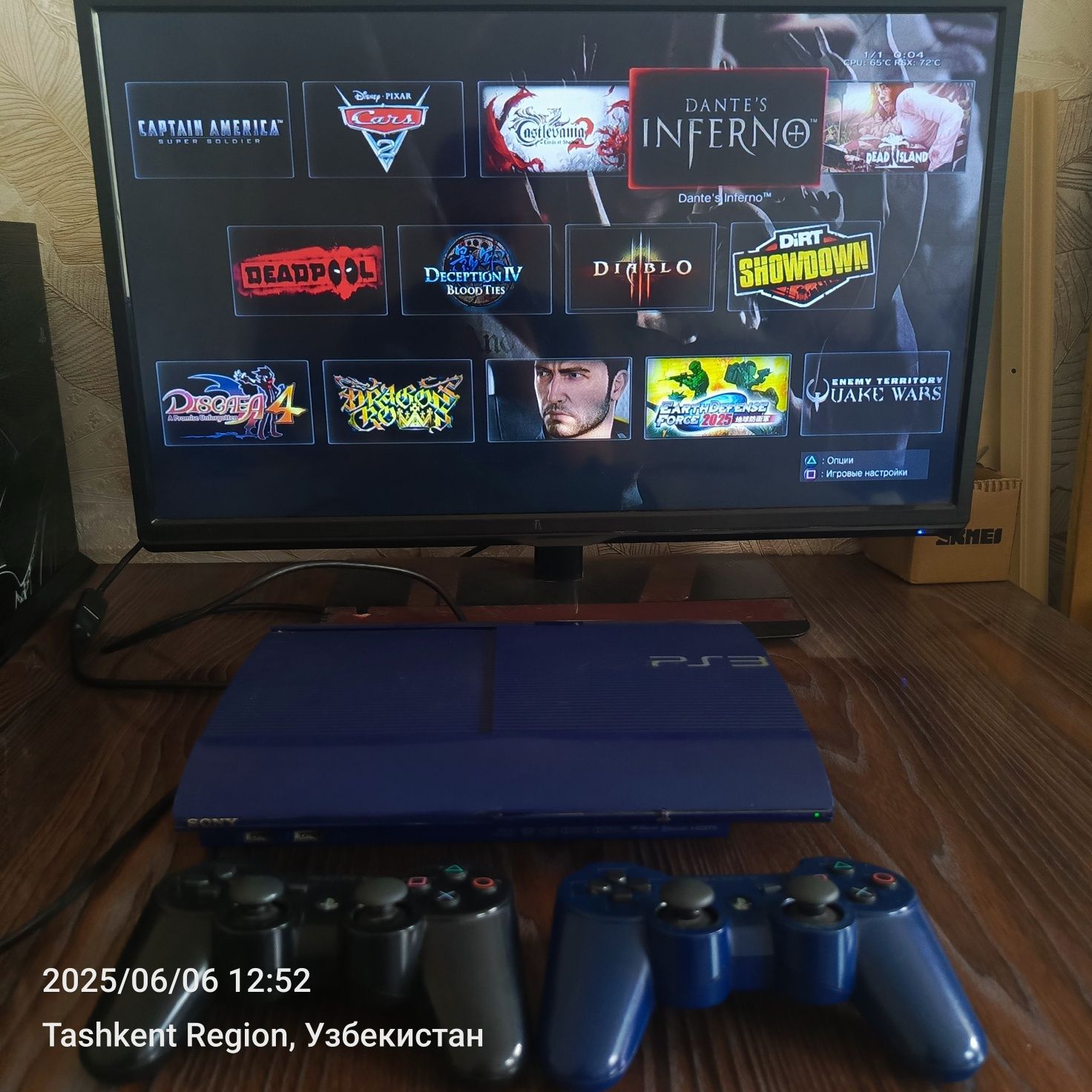 Ps3 super slim BLUE 500gb +90oʻyinlar