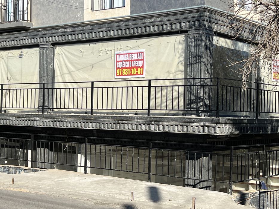 Сдается магазин под офис ориентр Азиз базар