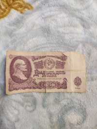 Продам рубли коллекционерам банкнота