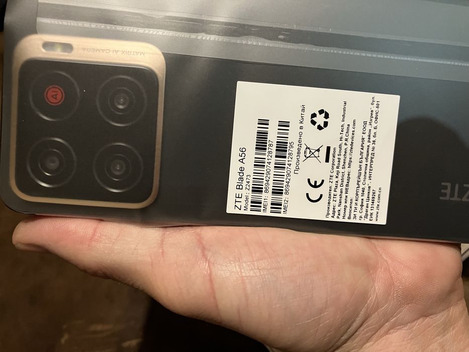 ZTE Blade A56 smart phone чисто нов!