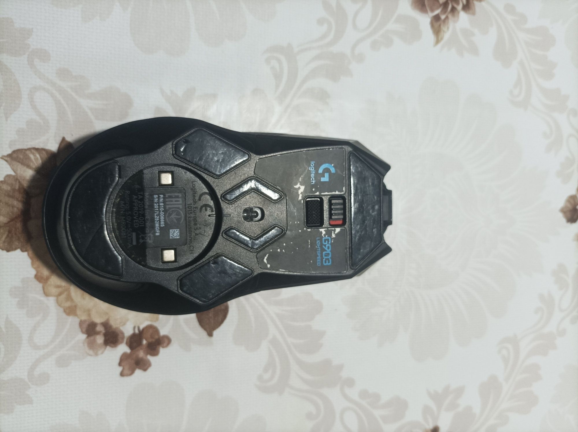 Mouse logitech G903