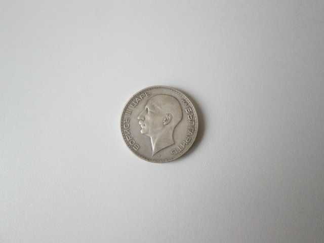 100 лева 1934 година