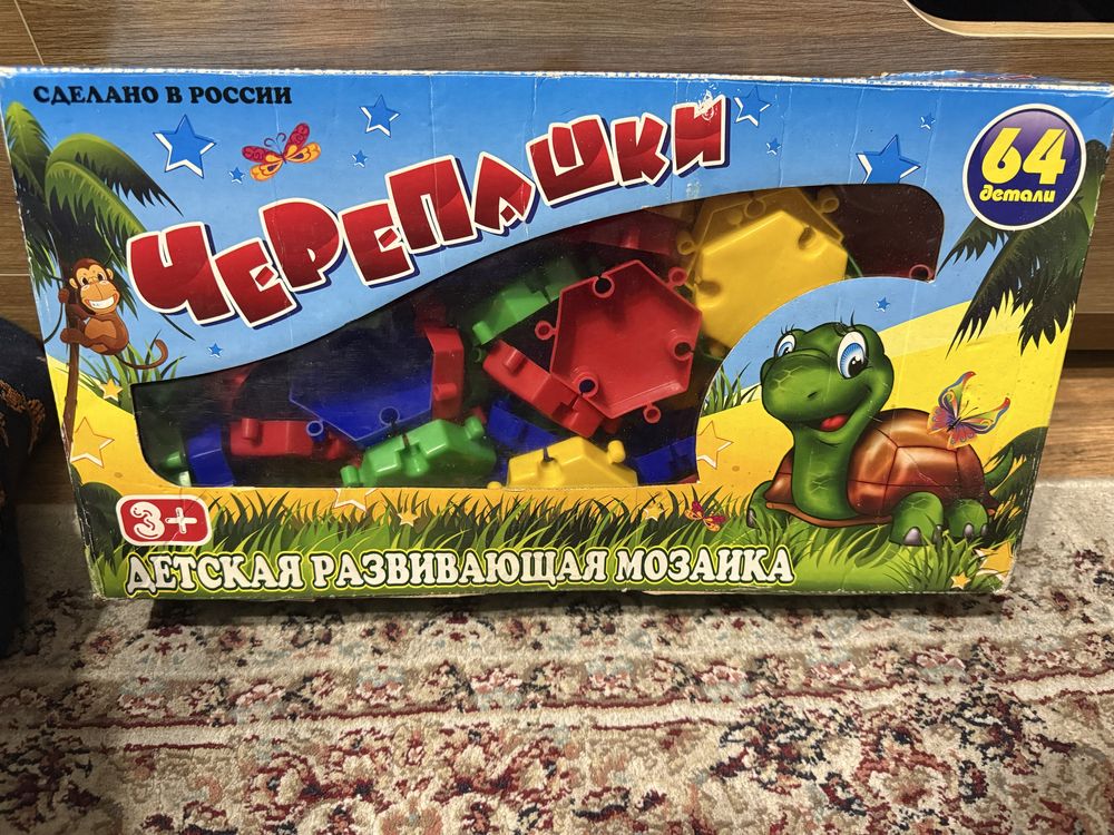 Продам конструктор