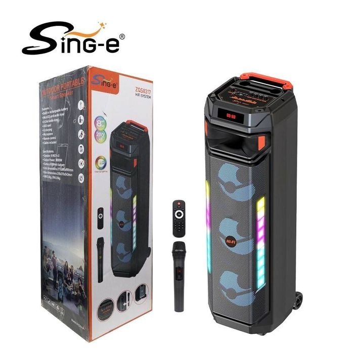 Kalonka 3 талиси ZQS8301 Boyi balan 93sm калонка