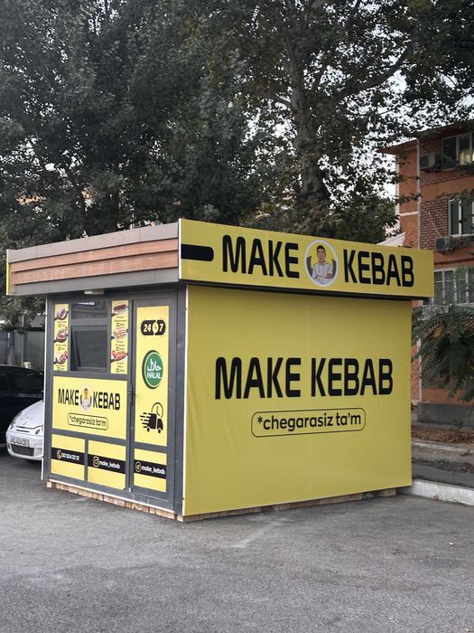 Таяяор фаст фут докон сотилади