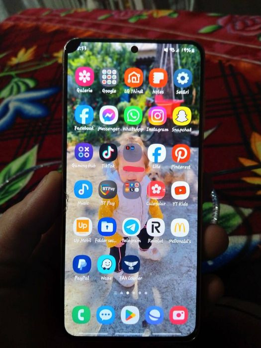 Samsung Galaxy S21 5G