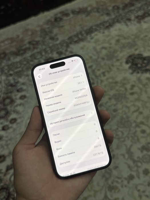 iPhone 14 pro 256gb срочни сотилади