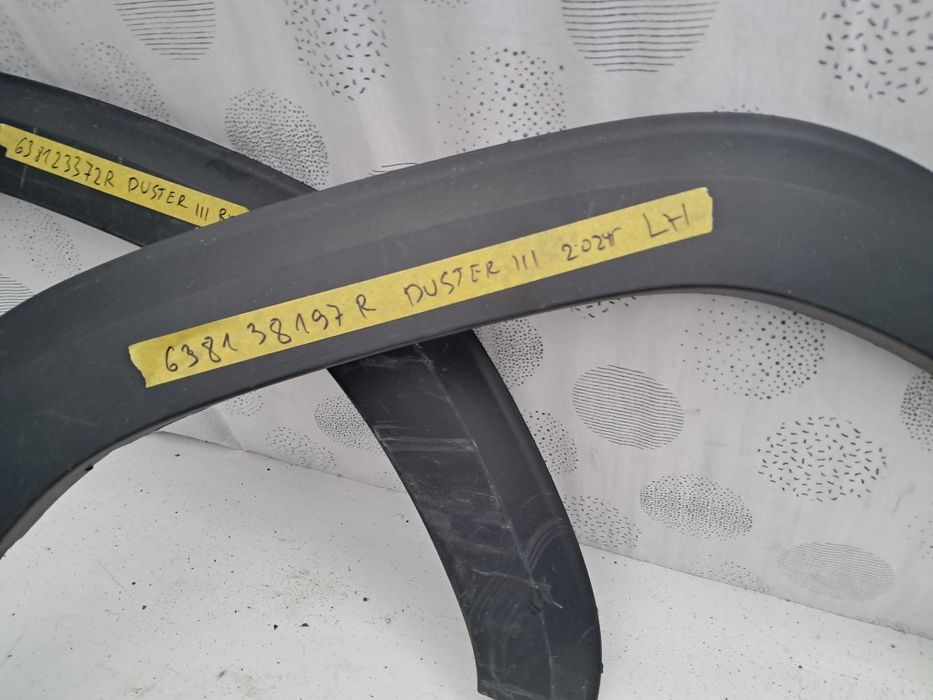 Лайсна калник Dacia Duster 3 2024г
