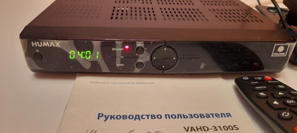 Продам тюнер. В очень хорошем состоянии. За 12000-тг.