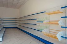 Стеллаж металлический сборный, полка стеллаж, полка металлическая asts