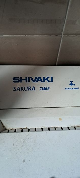 Полуавтомат стиралка