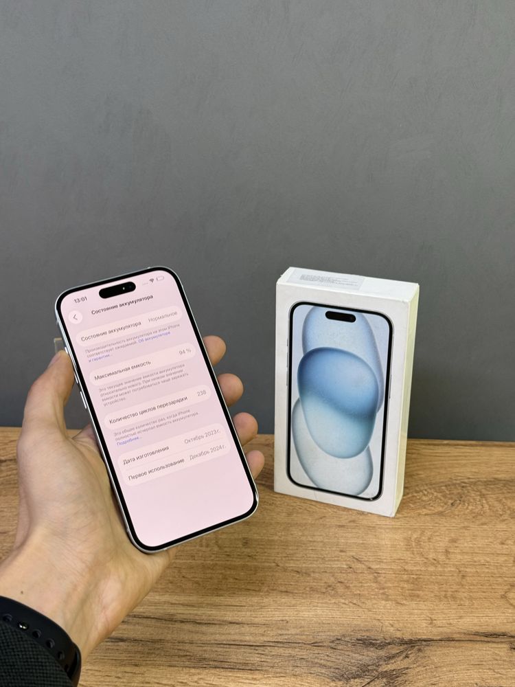 Iphone 15 128 GB | Mobile Zone