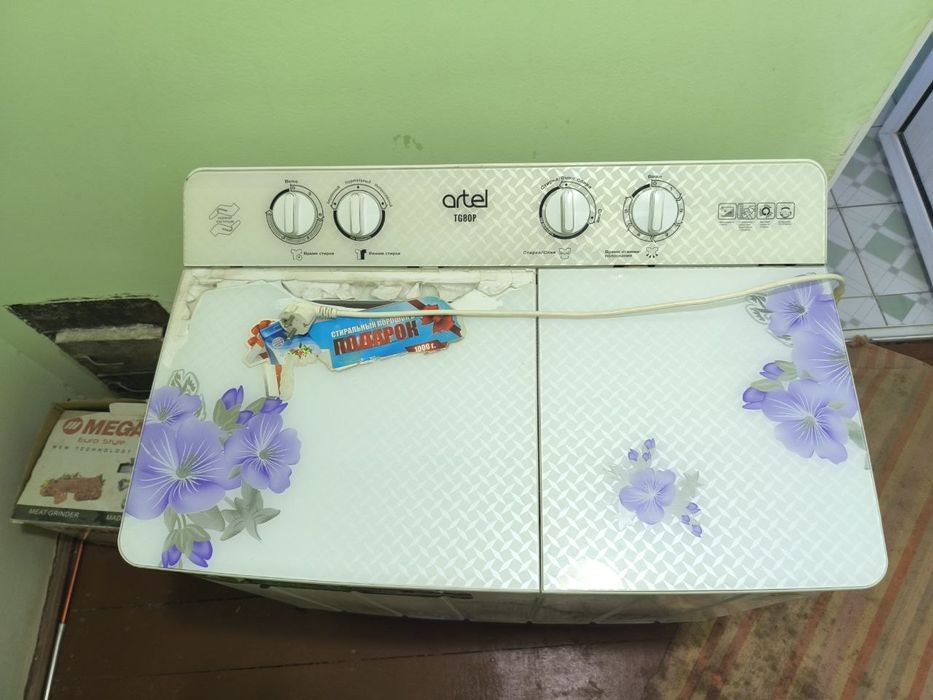 Artel kir mashinasi model TG80P