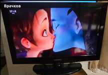 Samsung 32 LCD TV