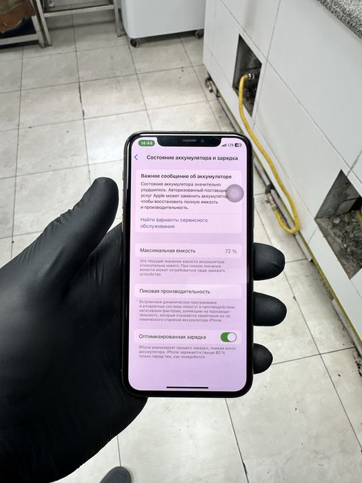 Iphone 11 pro 256 gold