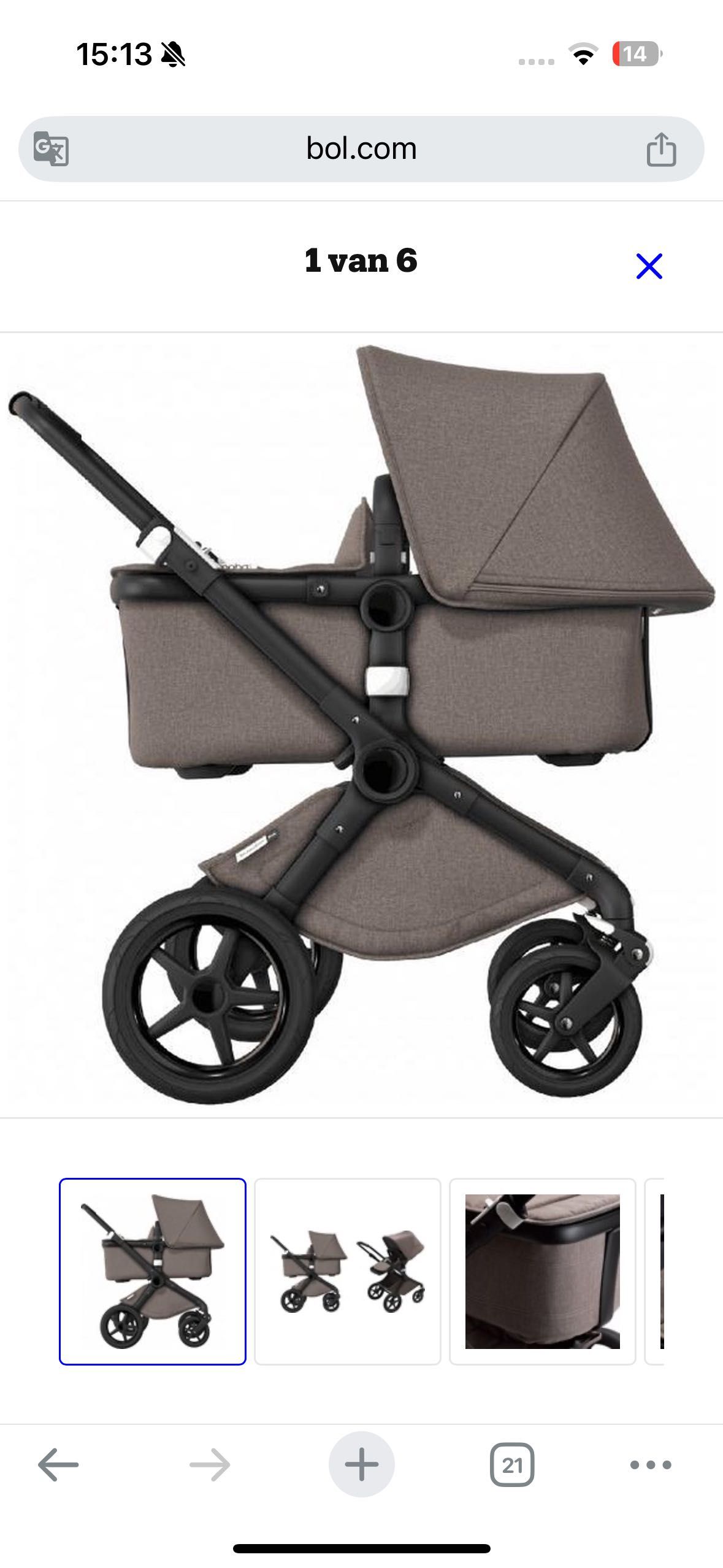 Бебешка количка Bugaboo fox 2