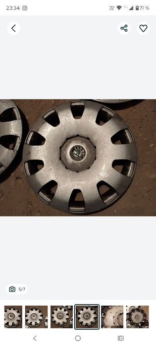 Set capace iarna 15 skoda