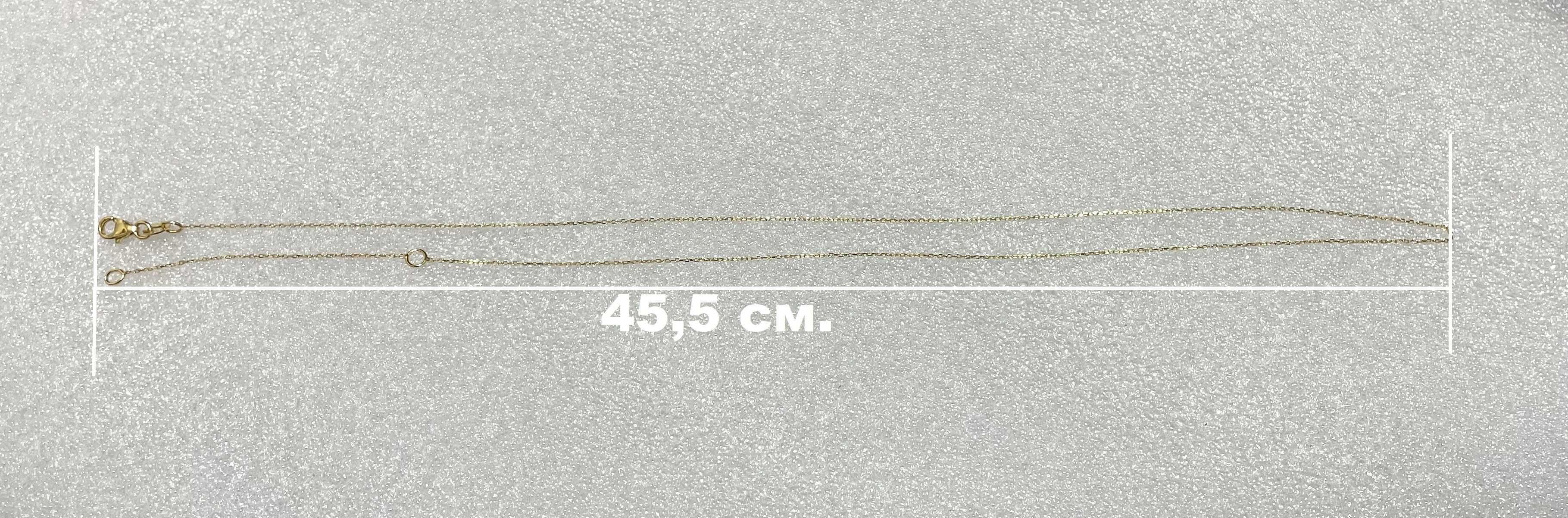 НОВО! Златно Синджирче -0,78 грама-14К (проба 585)