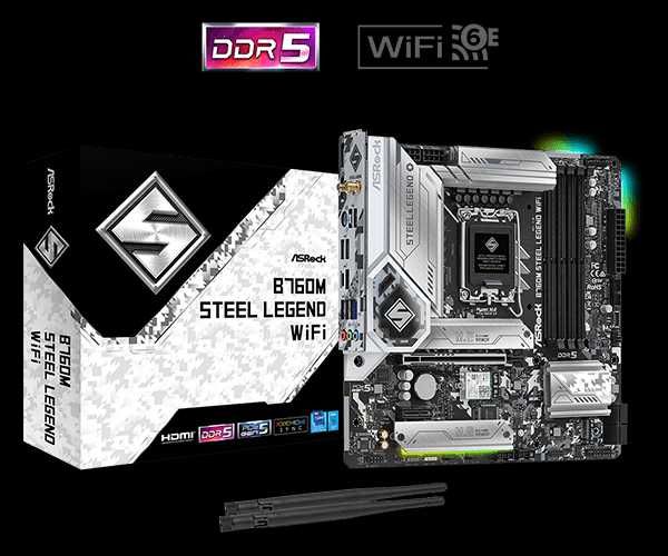 Asrock B760M Steel Legend WIFI