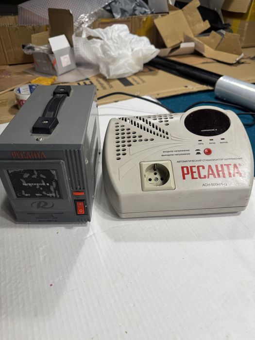 Стабилизаторы. 2 штуки. Нерабочие