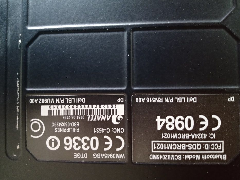 Dell XPS M1530 на части и DELL Е6410