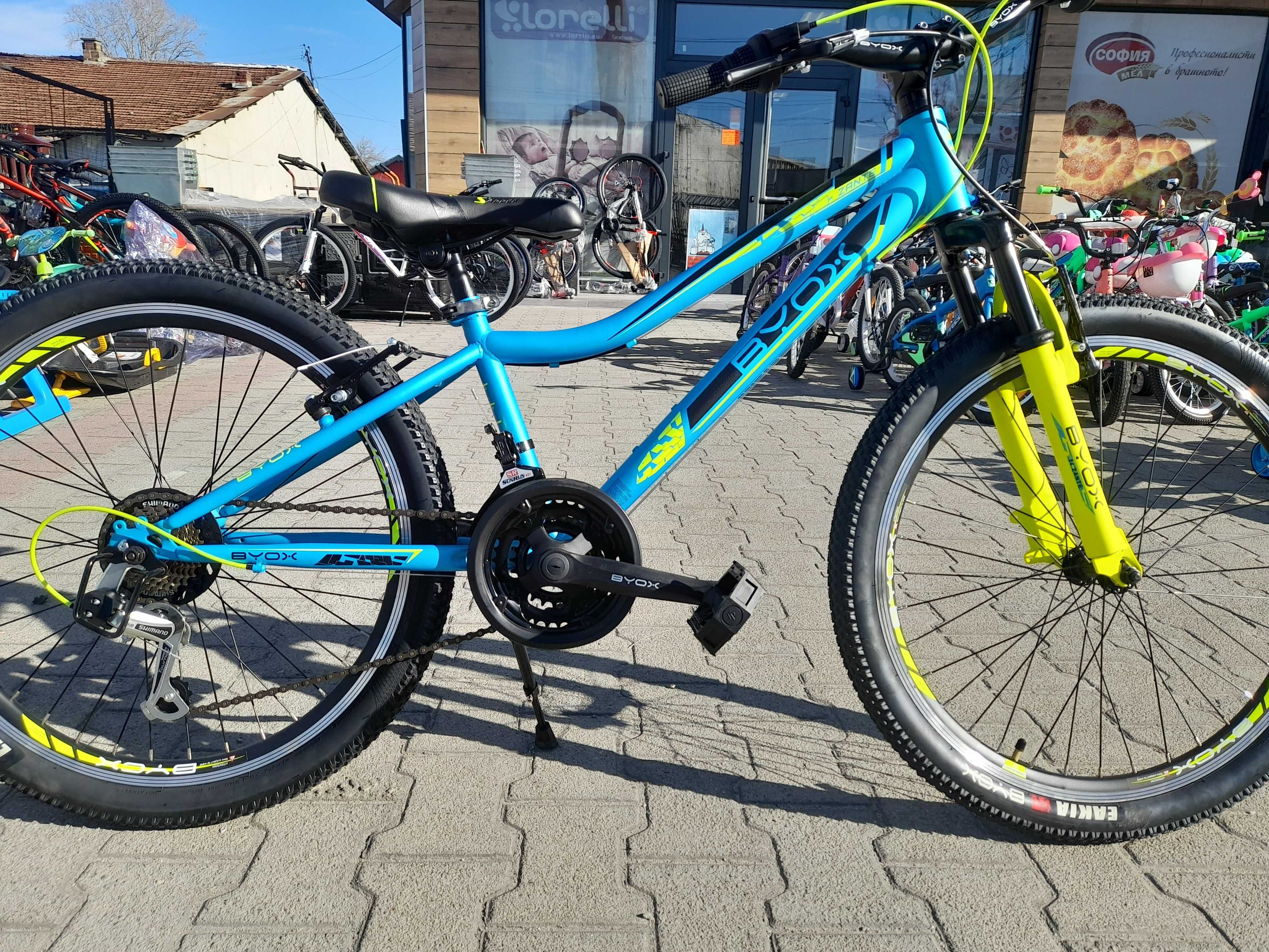 BYOX Велосипед 24" ZANTE син