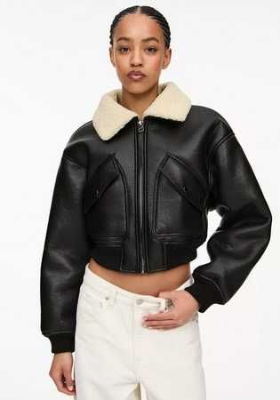 Зимно яке Pull and Bear тип "авиаторско"