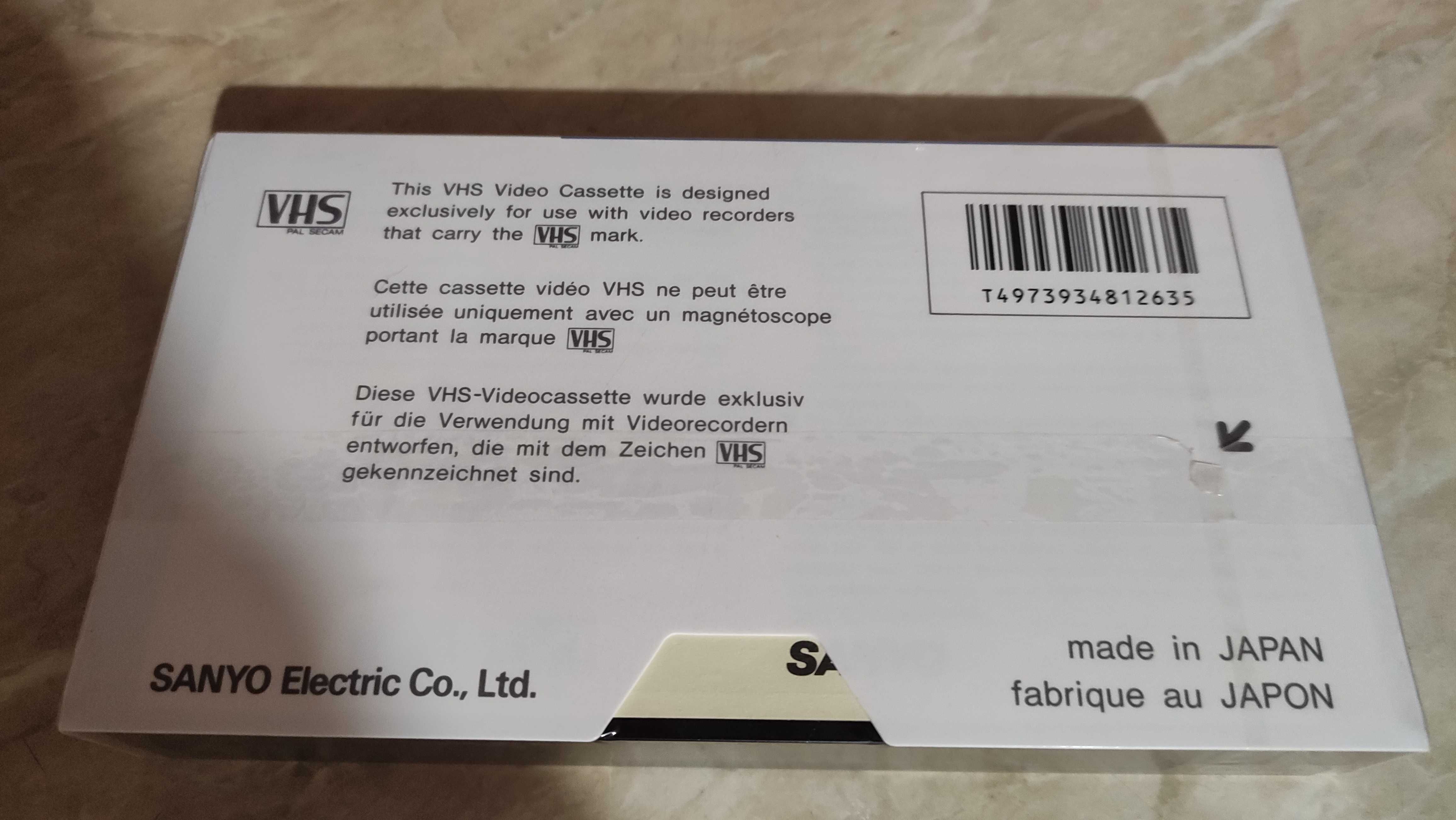 Видеокасети VHS E-180 нови неразпечатани