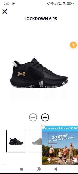 Adidași baieți Under Amour Nr 36