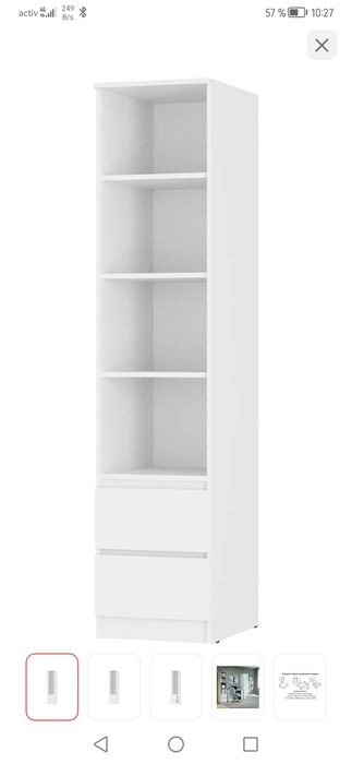 Продам шкаф с полками и ящиками