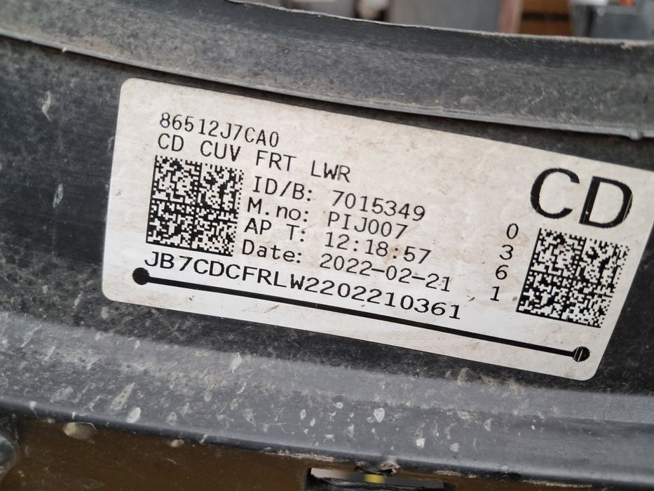 Броня основа  Kia Xcced 2019/2023г