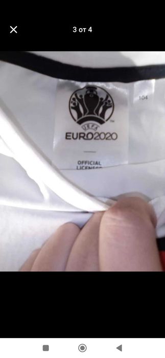 Оригинална тениска