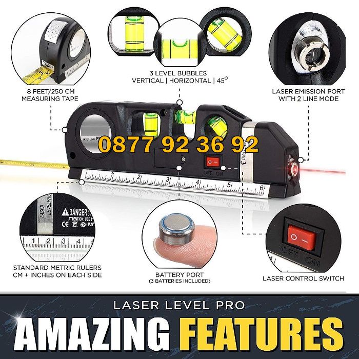 ПРОМОЦИЯ! ПРОФЕСИОНАЛЕН ЛАЗАРЕН нивелир с ролетка, laser level pro 3