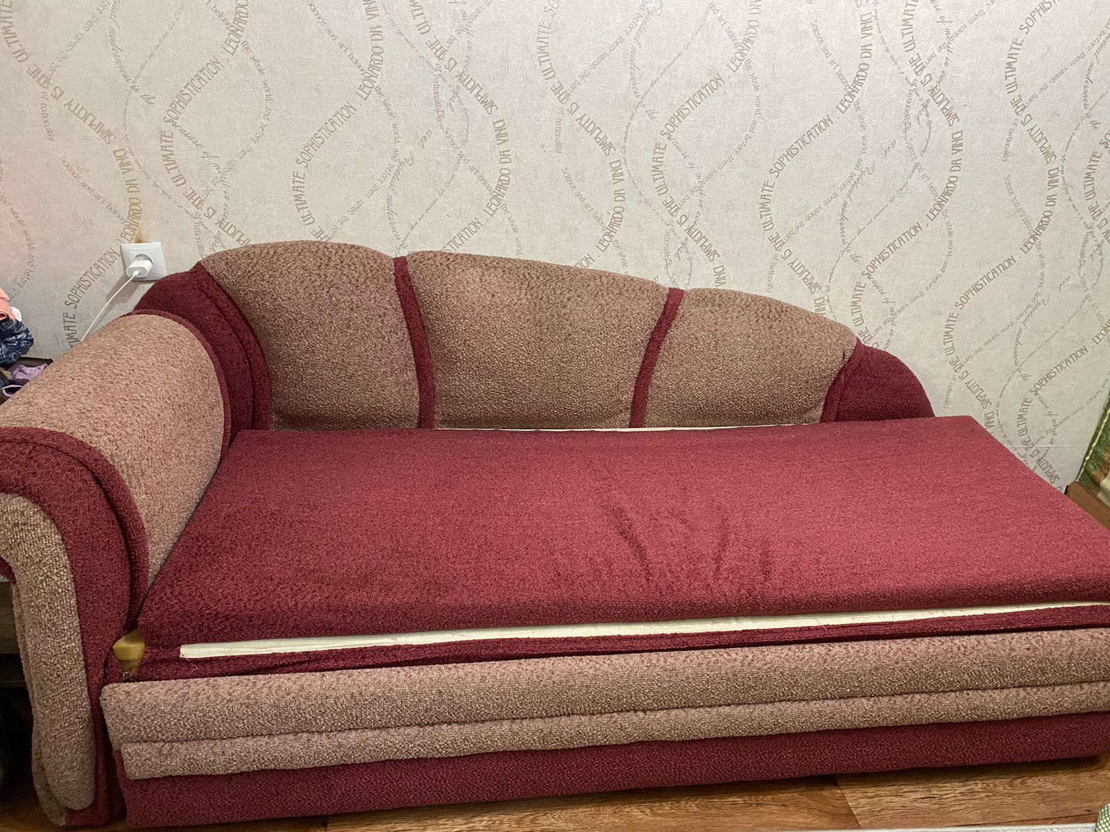 Продам кровать-диван