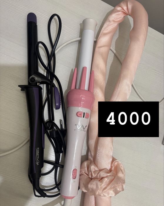 Плойки для волос