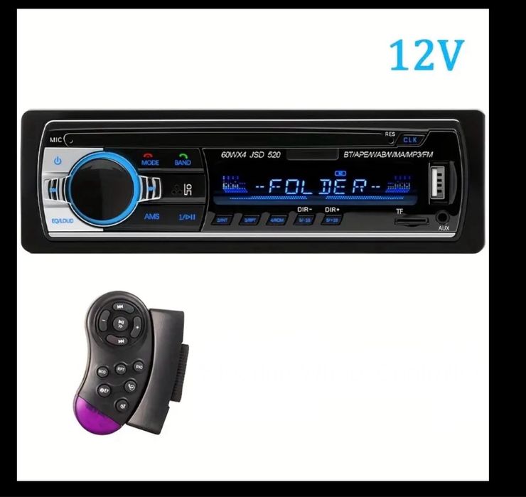 Магнитофон новый отличный