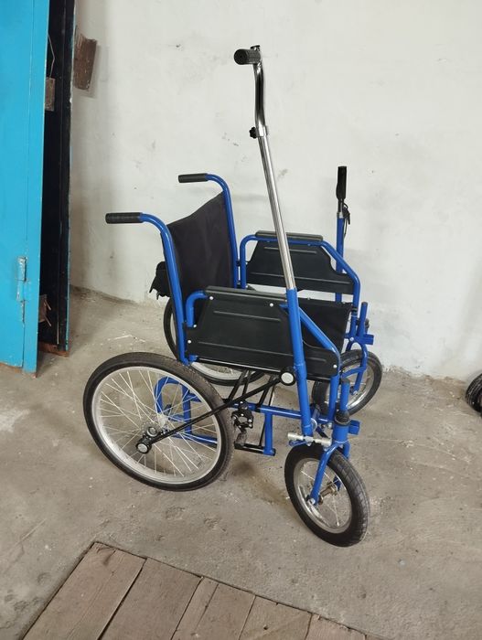 Коляска для Инвалидов людей с ограниченными возможностями