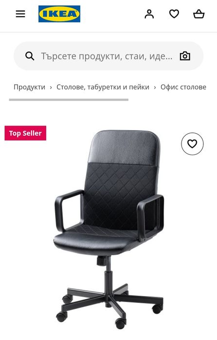 оборудване за маникюр