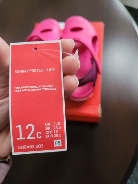 Nike Sunray 3, noi, mărimea 29.5