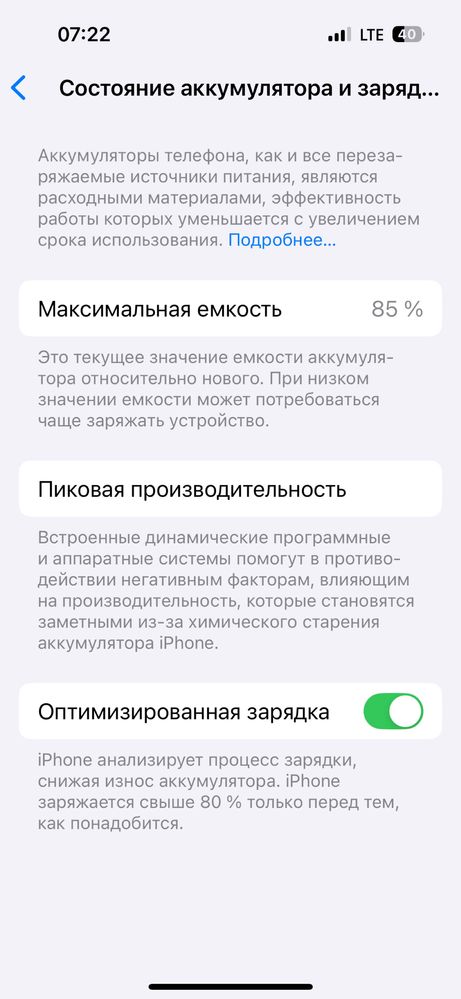 Iphone 14Pro Sim karta + eSim 256 gb yo’mkist 85%