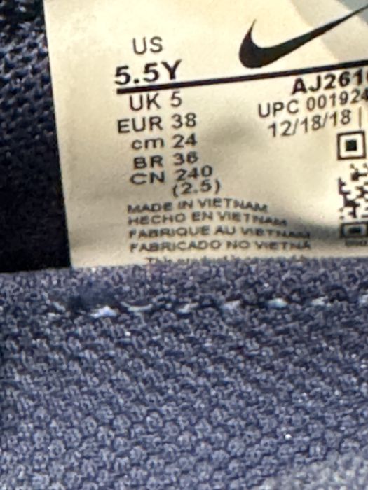 Маратонки NIKE VAPORMAX .Номер 38