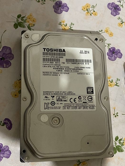 Жесткий диск на 500 ГБ