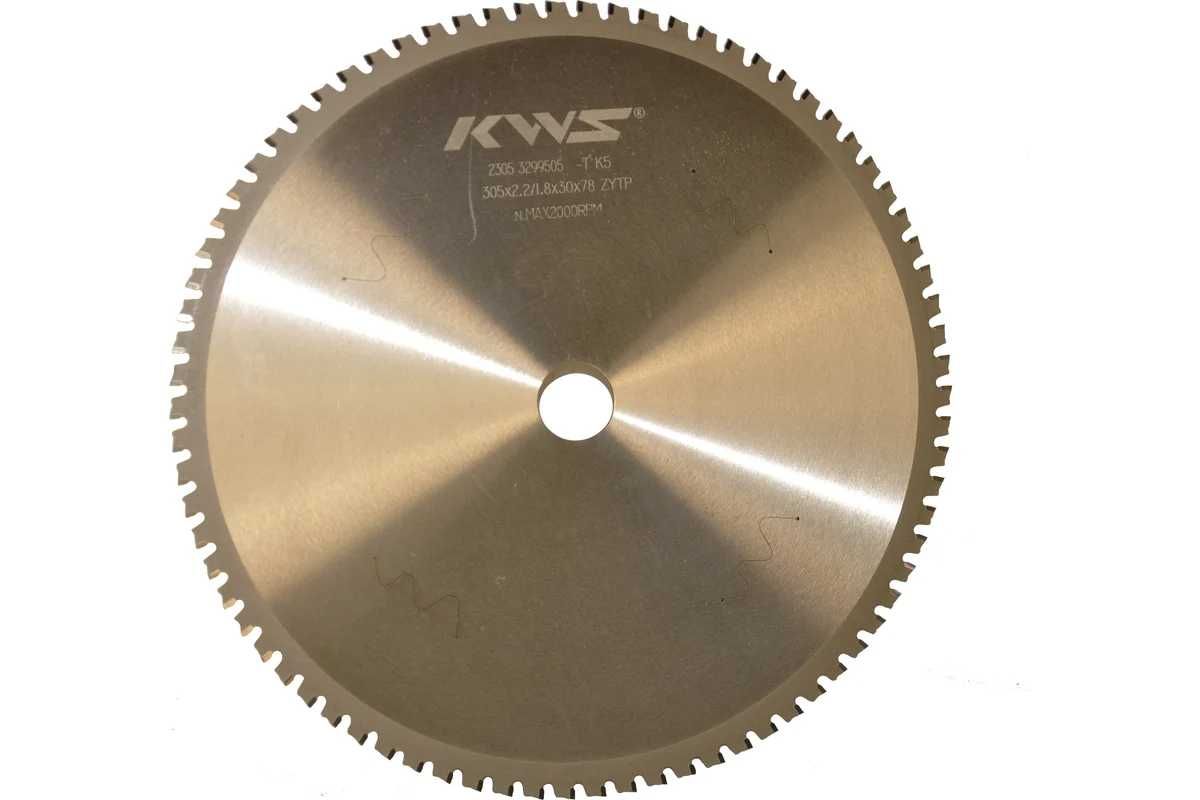 пила по металлу KWS 305х30х2.2/1.8*78T ZYTP